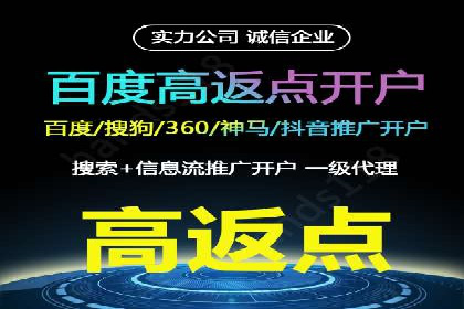 经典SEM广告案例：品牌营销成功之道
